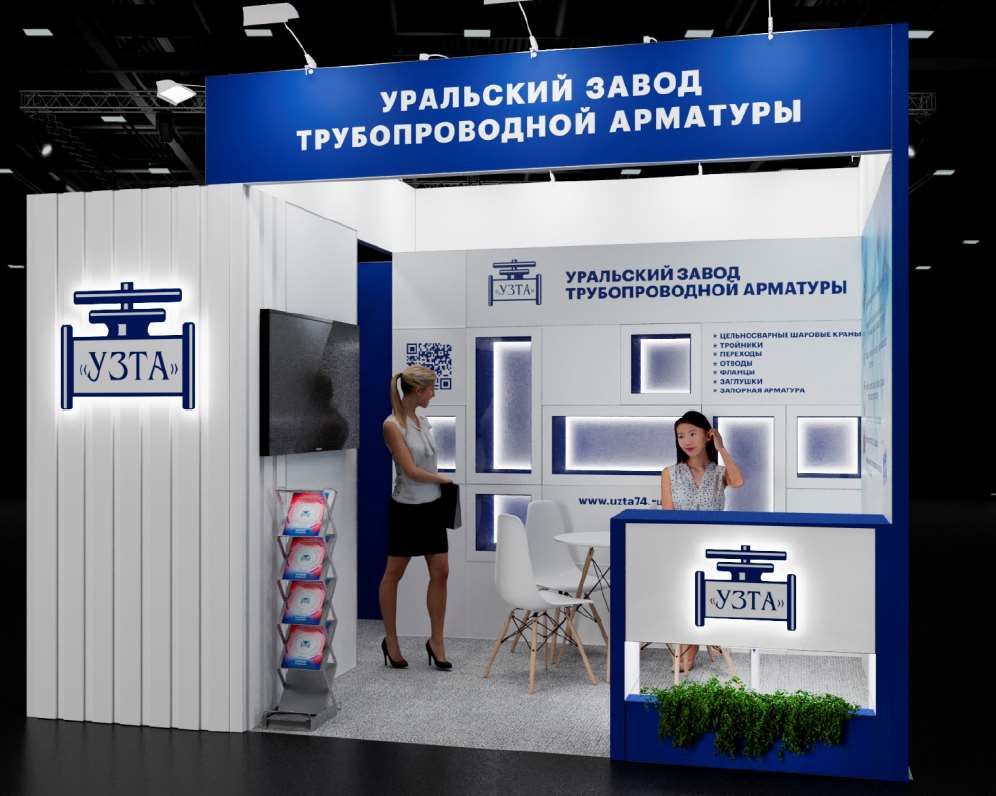 Приглашаем вас на выставку AQUAFLAME-2026 в Крокус Экспо